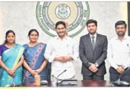 నాణ్యమైన విద్యే లక్ష్యం