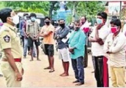 శాంతికి విఘాతం కలిగించొద్దు