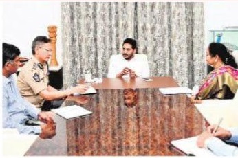 మహిళా భద్రతపై ప్రత్యేక దృష్టి