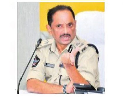 సేఫ్ సిటీ