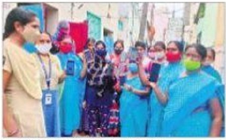 దీక్ష యాప్ తో మహిళలకు రక్షణ