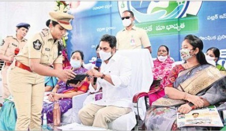 మహిళల భద్రతకు 'దిశ'
