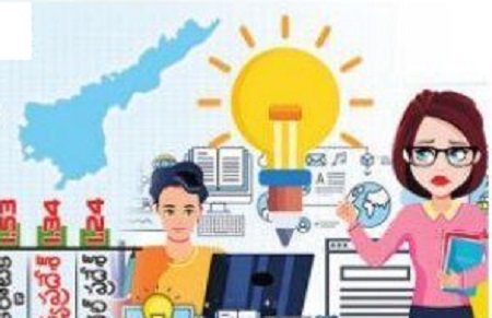 'దీక్షా' దక్షతల్లో మనమే టాప్