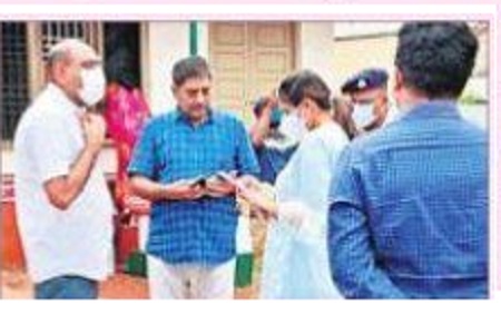 రేపు దిశ యాప్‌పై అవగాహన