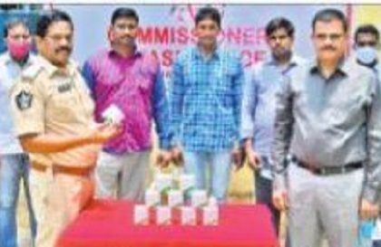 బ్లాక్ దందా గుట్టురట్టు