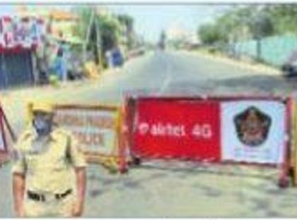 రేపటి నుంచి కర్ఫ్యూ పొడిగింపు