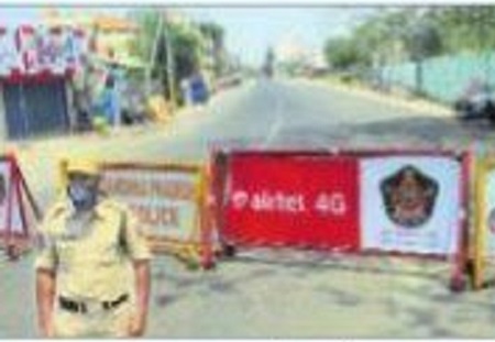 రేపటి నుంచి కర్ఫ్యూ పొడిగింపు