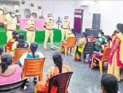 మహిళల భద్రతపై ప్రత్యేక దృష్టి