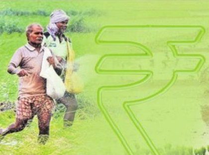 ఖరీఫ్ వేళ రైతన్నకు ఊరట