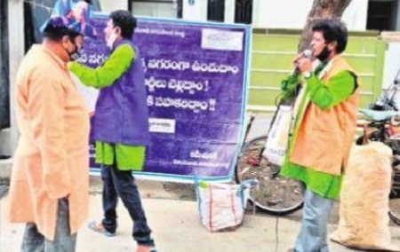 స్వచ్ఛ నగరంగా తీర్చిదిద్దడమే లక్ష్యం