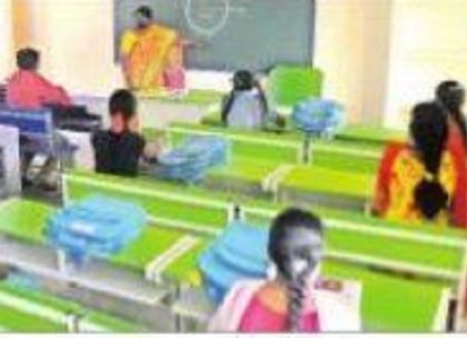 ఇక నుంచి నూతన విద్యా విధానం