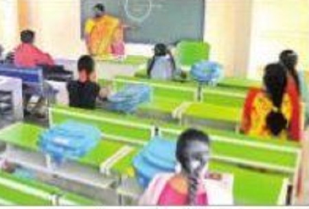 ఇక నుంచి నూతన విద్యా విధానం