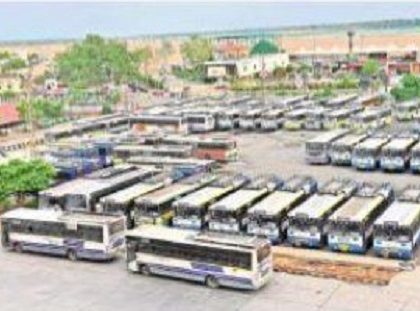 రైట్ రైట్!.