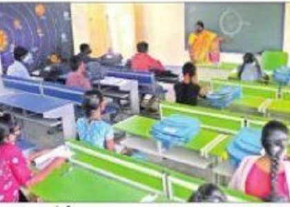 ప్రాథమిక పాఠశాలల్లో సీబీఎస్ఈ