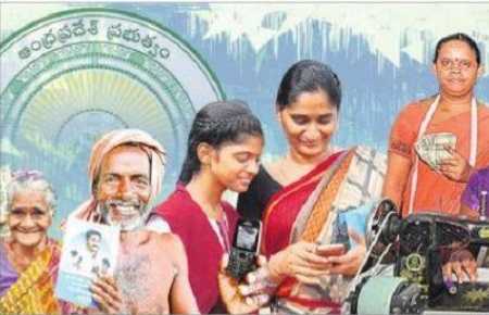 రెండేళ్లలో ఖాతాల్లోకి నేరుగా రూ.లక్ష కోట్లు