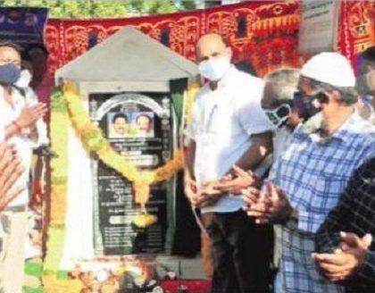 గ్రామాల అభివృద్ధే లక్ష్యం