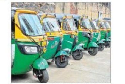 బతుకు బండికి ఇంధనం