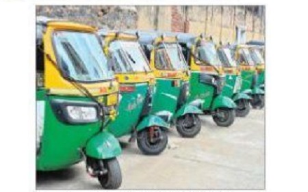 బతుకు బండికి ఇంధనం