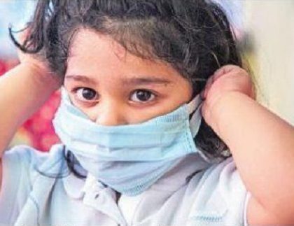 పసి ముఖానికి ముసుగు వద్దా?
