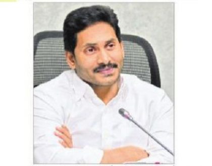 పరిశుభ్రతకు పెద్దపీట