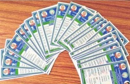 రి'కార్డు' వేగం