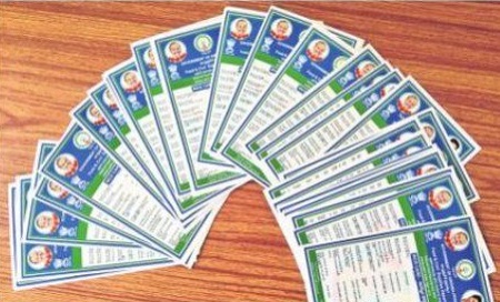 రి'కార్డు' వేగం