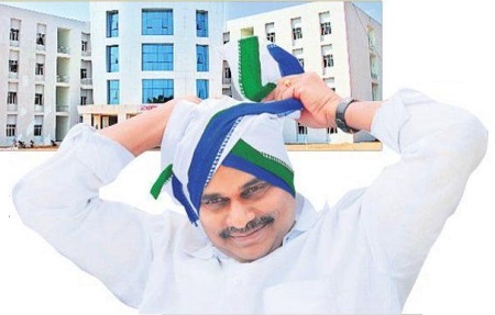 కృష్ణమ్మ హృదిలో రాజముద్ర