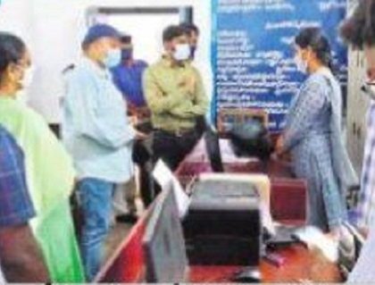 ప్రజారోగ్య పరిరక్షణ, ప్రజా సేవలపై దృష్టి