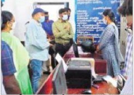 ప్రజారోగ్య పరిరక్షణ, ప్రజా సేవలపై దృష్టి