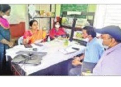 ఈ-క్రాప్ నమోదు సమర్థవంతంగా చేపట్టాలి