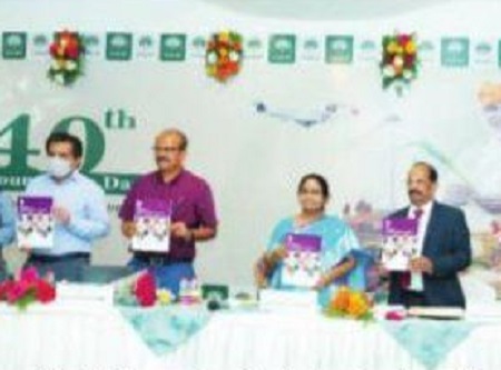 వ్యవసాయానికి నాబార్డు పెద్దపీట