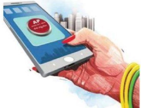 అతివకు అస్త్రం