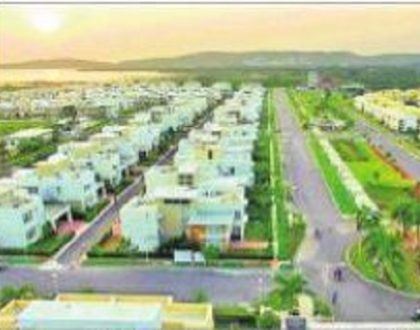 సరసమైన ధరకు..