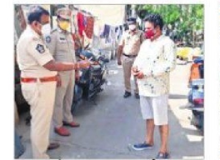 నగరంలో విస్తృతంగా కార్డన్ సెర్చ్
