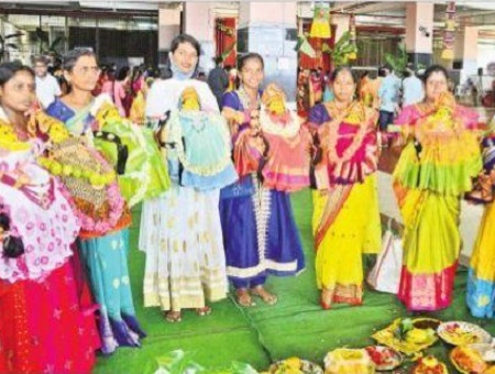 బోనభాగ్యం