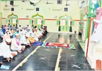 భక్తిశ్రద్ధలతో బక్రీద్ వేడుకలు