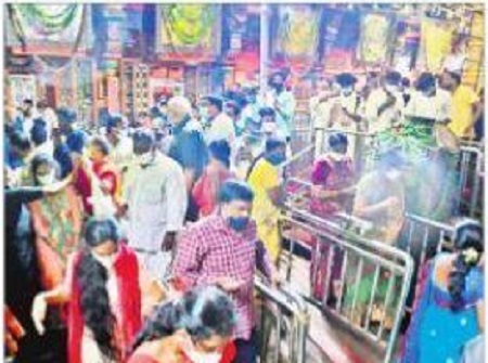 ప్రకృతి మాతా ప్రణామం