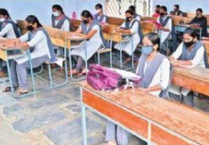 చదువులు షురూ!