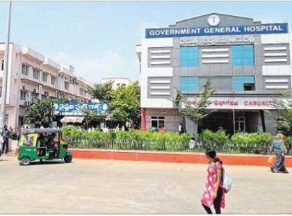 సర్వఘనాస్పత్రి