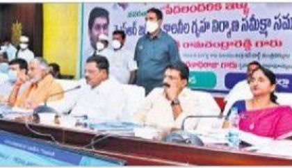 పేదల స్వప్నం.. గృహయజ్ఞం
