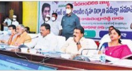 పేదల స్వప్నం.. గృహయజ్ఞం