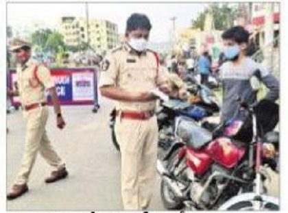వాహనచోదకులు ట్రాఫిక్ నిబంధనలు పాటించాలి