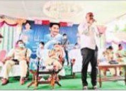 యాప్‌తో దశదిశలా రక్షణ