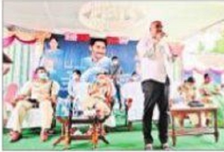 యాప్‌తో దశదిశలా రక్షణ