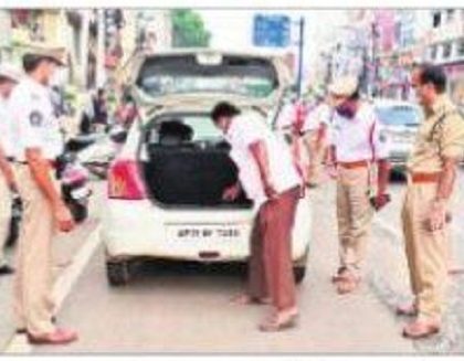 ఉల్లం'ఘనుల'పై కేసులు