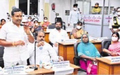 మహిళలకు రక్షణాస్త్రం దిశ యాప్