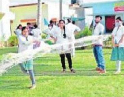 పశ్చిమ డెల్టాలో ఫిషరీస్ వర్సిటీ
