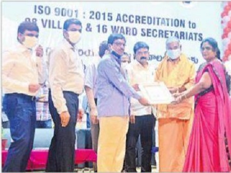 సచివాలయ సేవలకు ఐఎస్ఓ గుర్తింపు