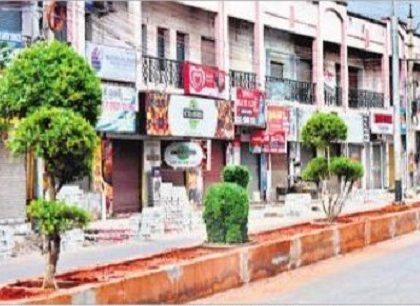 కాలుష్య రహిత బెజవాడకు ప్రణాళికలు