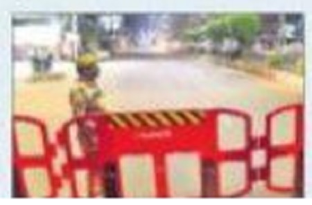 ఆగస్టు 14 వరకు రాత్రి కర్ఫ్యూ పొడిగింపు